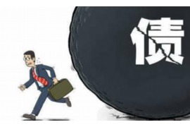 海南区如果欠债的人消失了怎么查找，专业讨债公司的找人方法